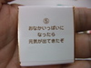 Dscf0588
