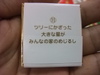 Dscf0600