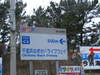 Dscf0769