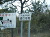 Dscf0770