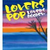 Loverspop